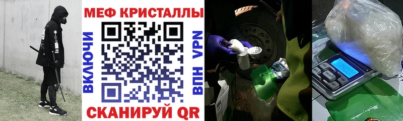 Купить наркотики сайты Симферополь Cocaine  ГАШИШ  Альфа ПВП  Каннабис 