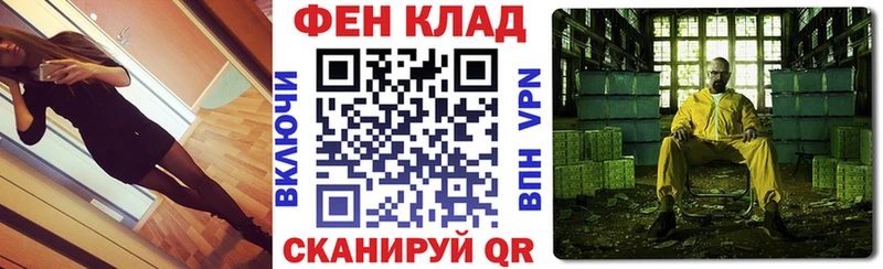 АМФЕТАМИН 98% Симферополь
