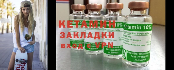 прущий лед Верхнеуральск