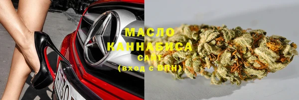 прущая мука Верхний Тагил