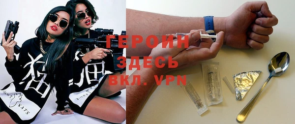 прущая мука Верхний Тагил
