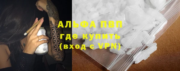 прущий лед Верхнеуральск