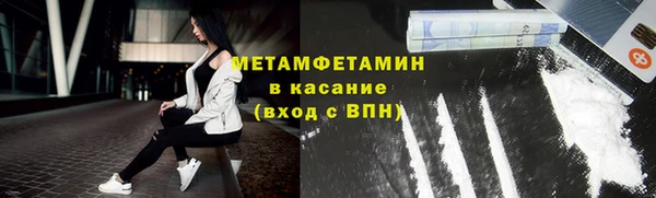 прущая мука Верхний Тагил