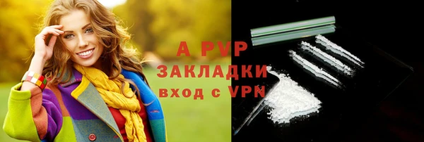 прущая мука Верхний Тагил