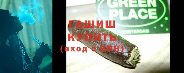 прущий лед Верхнеуральск