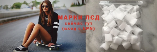 прущая мука Верхний Тагил