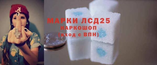 мефедрон VHQ Верея