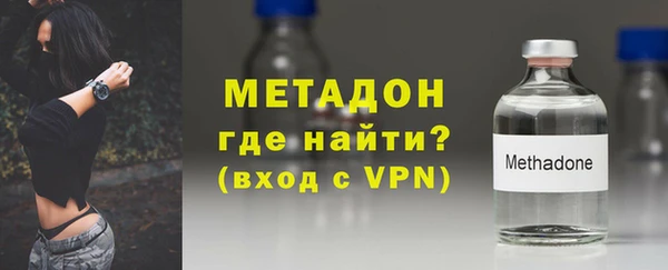 мефедрон VHQ Верея