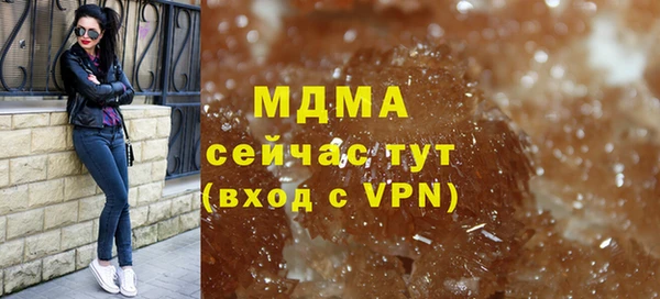 прущая мука Верхний Тагил