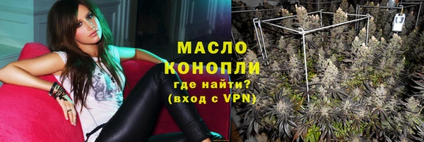 прущий лед Верхнеуральск