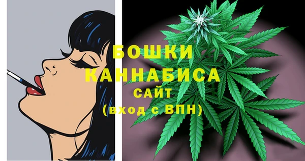 прущий лед Верхнеуральск