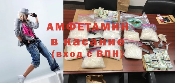 прущий лед Верхнеуральск