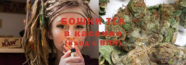 мефедрон VHQ Верея
