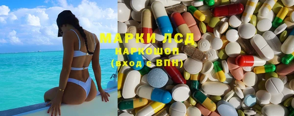 прущая мука Верхний Тагил