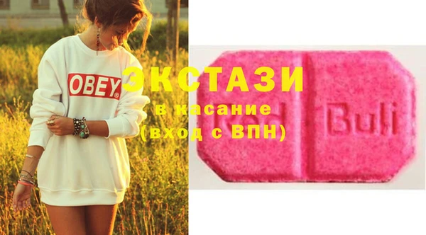 мефедрон VHQ Верея