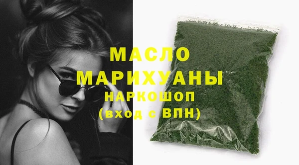 прущий лед Верхнеуральск