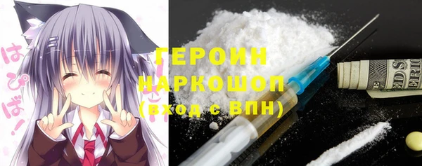 прущий лед Верхнеуральск