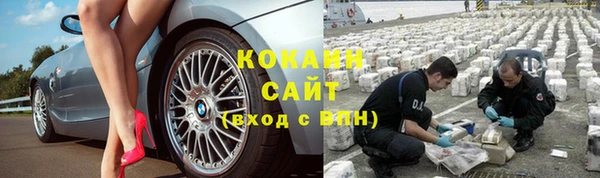 мефедрон VHQ Верея